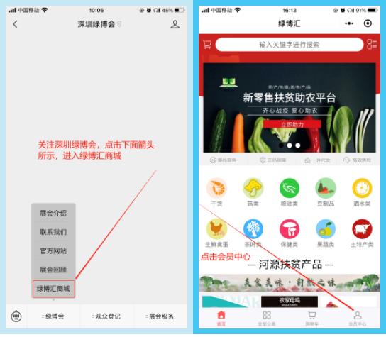 全发国际app·(中国区)官方网站