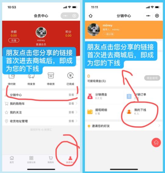 全发国际app·(中国区)官方网站