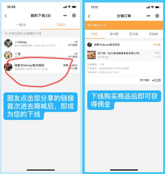 全发国际app·(中国区)官方网站