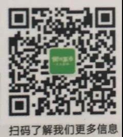 全发国际app·(中国区)官方网站