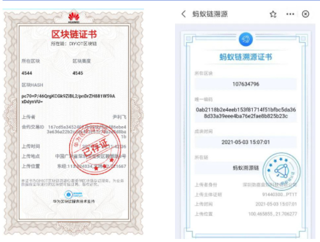 全发国际app·(中国区)官方网站